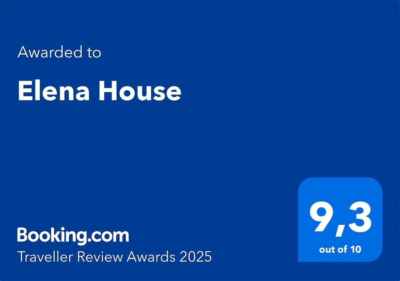 شقة Elena House نابولي 0*,