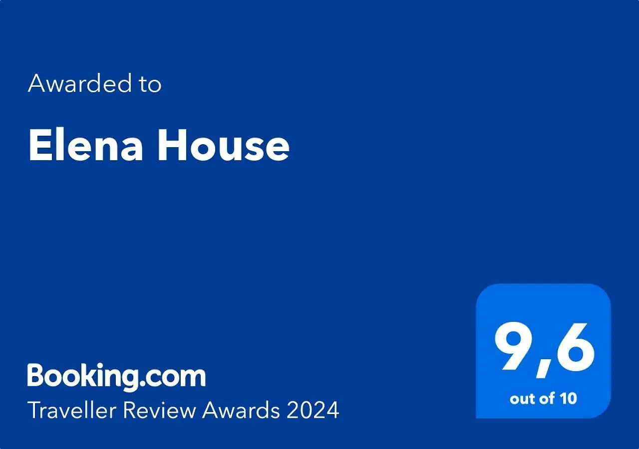 شقة Elena House نابولي
