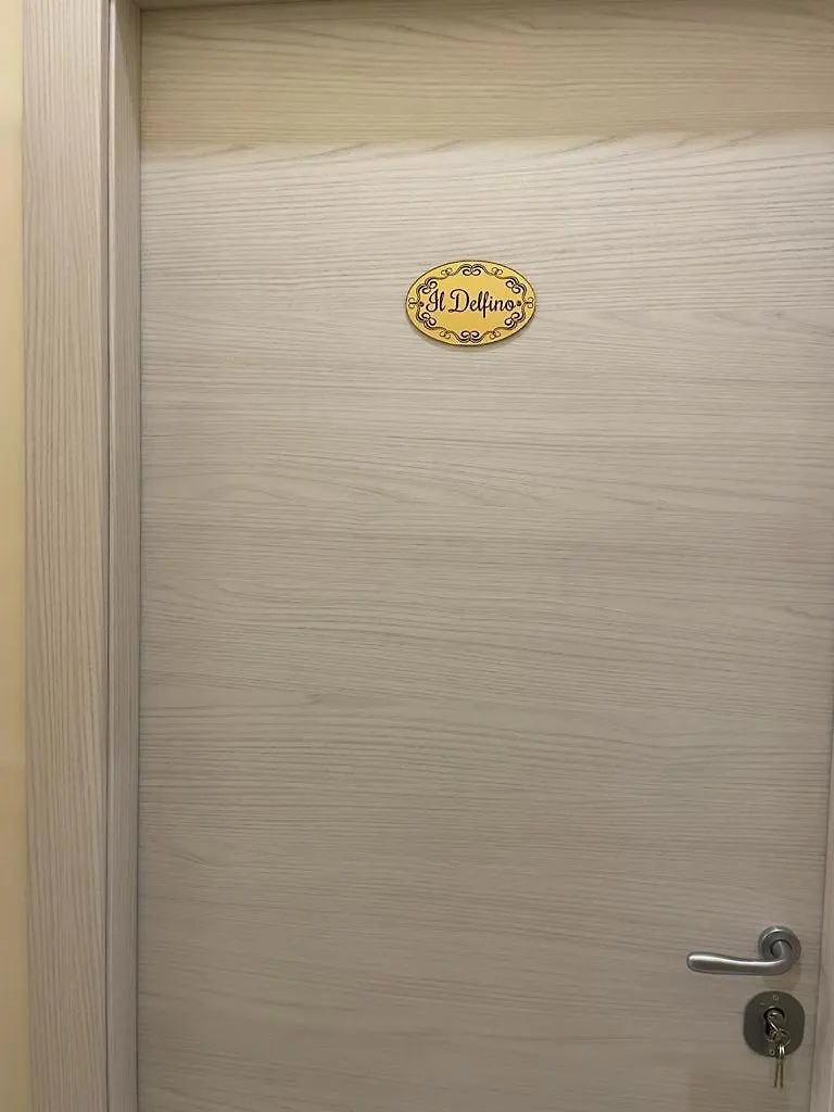 شقة Elena House نابولي